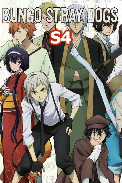 Bungo Stray Dogs (Season 4)